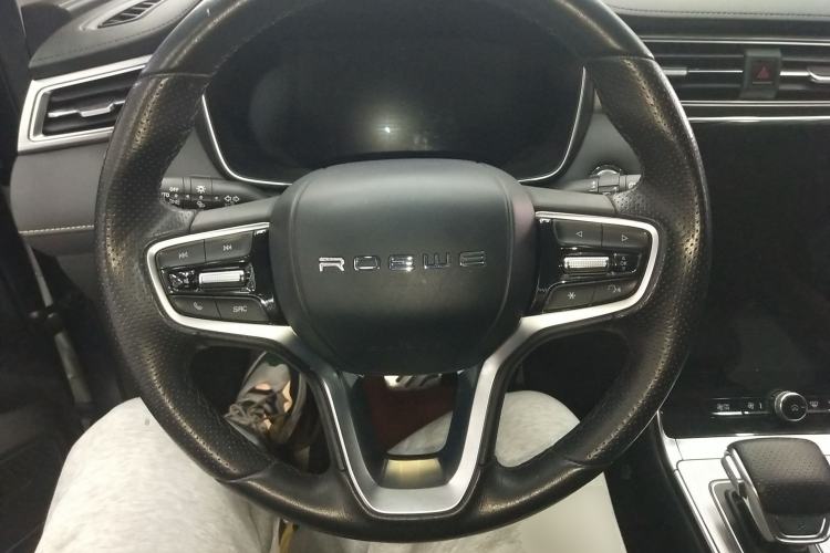 Used Roewe RX5 2020 PLUS 300TGI Automatic Ali National Style Ronglin Edition
