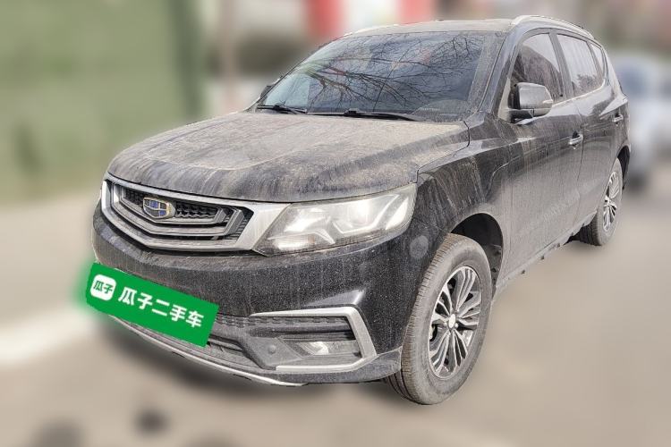 Used Geely Auto Vision X6 2018 1.8L Manual 4G Connect Luxury Edition