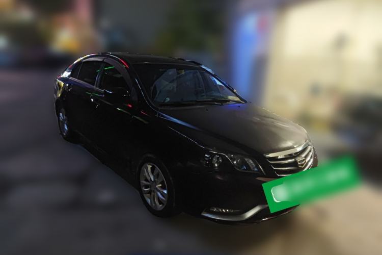 Used Geely Auto Emgrand 2015 Sedan 1.5L CVT Upward Version