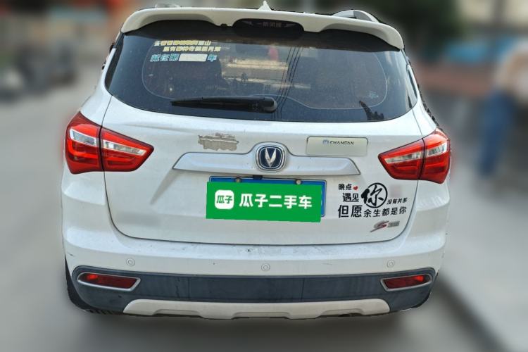 Used Changan CS35 2017 1.6L Manual Luxury Model