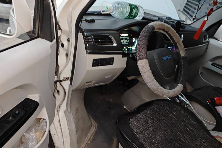 Used SRM Haoyun 1 2022 Launch Edition