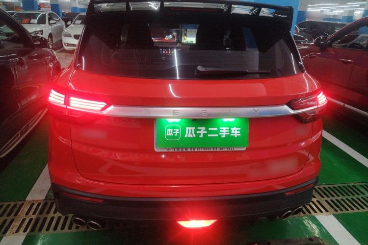 Used Geely Auto Coolray 2019 Sport Model 260T DCT Battle China V Standard
