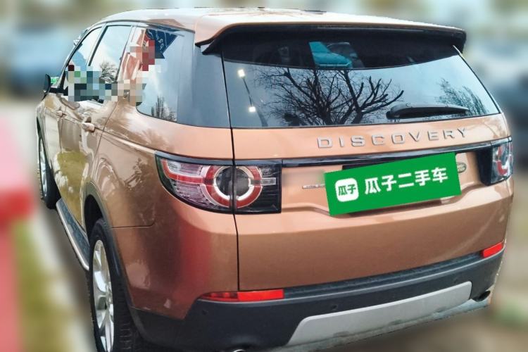 Used Land Rover Discovery Sport 2016 2.0T HSE