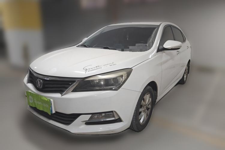 Used CHANGAN Alsvin V7 2015 1.6L Manual Enjoyment Model China V Standard