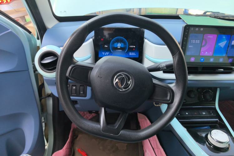 Used Dongfeng NAMMI EX1 2021 Quality Edition Steering Wheel