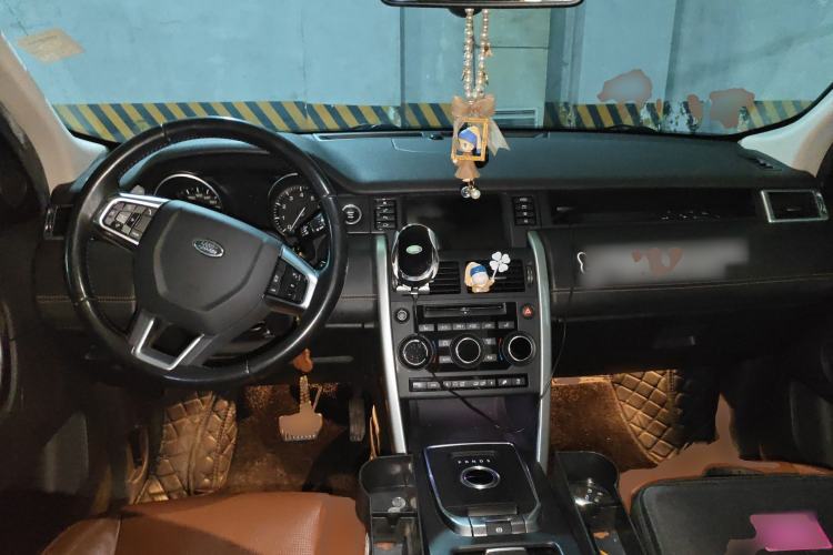 Used Land Rover Discovery Sport 2015 2.0T SE Center Console