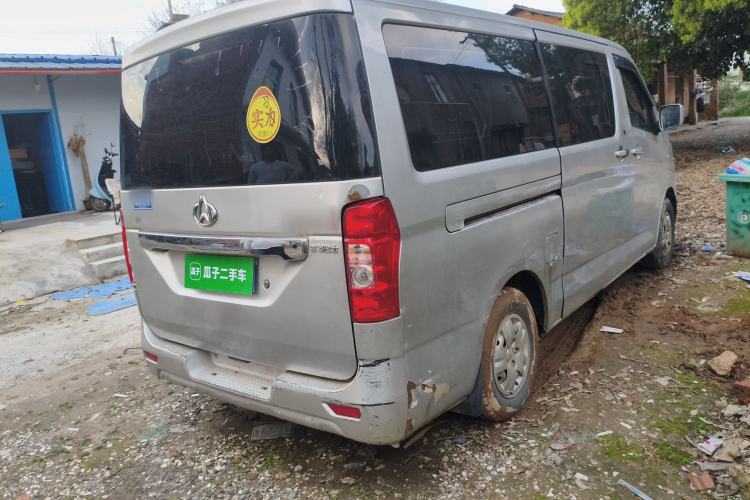 Used CHANGAN KAICHENG Ruixing M80 2014 1.5L CNG Classic Model 4G15S Rear Right 45 Deg