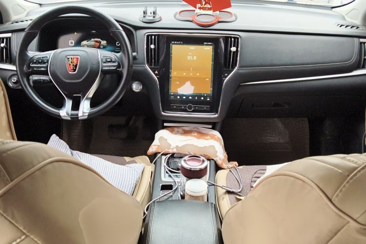 Used Roewe i6 New Energy 2017 45T Hybrid Connect & Smart Enjoyment Edition Center Console