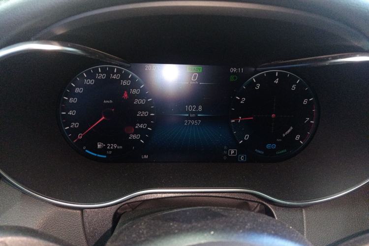 Used Mercedes-Benz C-Class 2020 C 260 Estate
