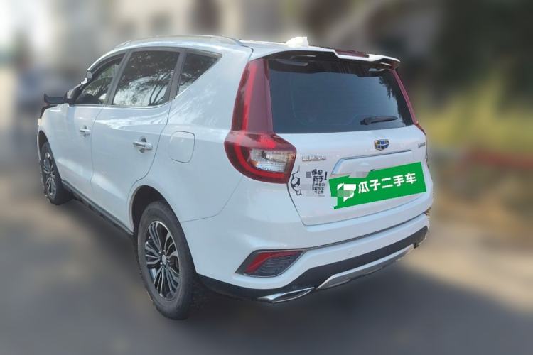 Used Geely Auto Vision X6 2018 1.8L Manual 4G Connect Luxury Edition