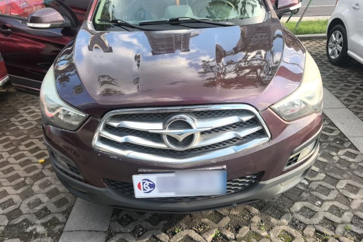 Used Haima S5 2014 1.6L Manual ZhiXuan Model Front