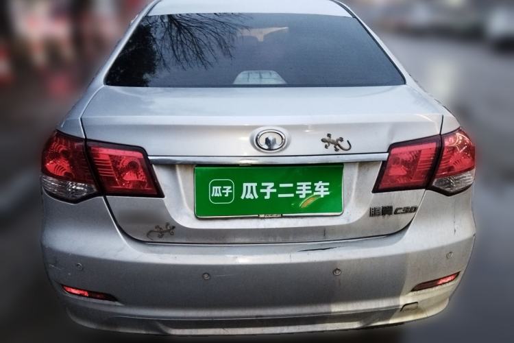 Used Great Wall C30 2012 1.5L Manual Comfort Edition