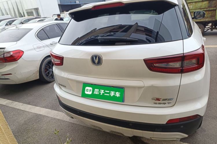 Used CHANGAN CS55 2017 1.5T Automatic Colorful Edition Rear