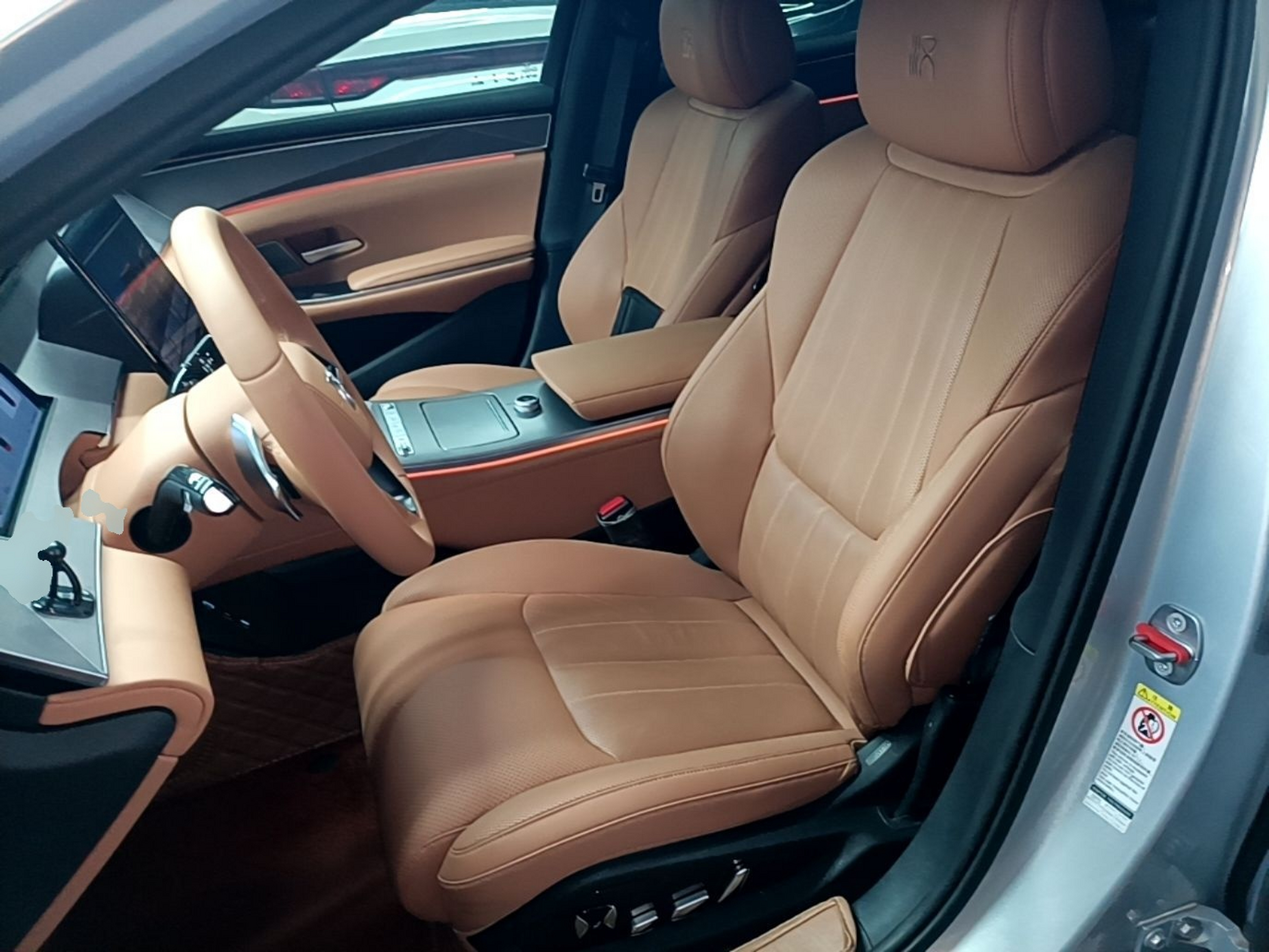 Front Interior