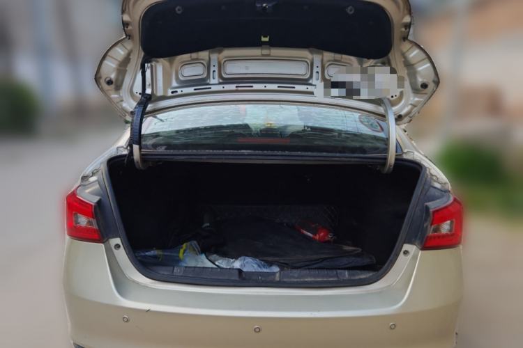 Used Chery Arrizo 5 2016 1.5L CVT Trendsetting Edition