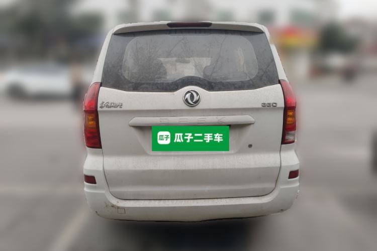 Used Dongfeng Fengon 330 2014 1.5L Manual Standard Edition DK15-02
