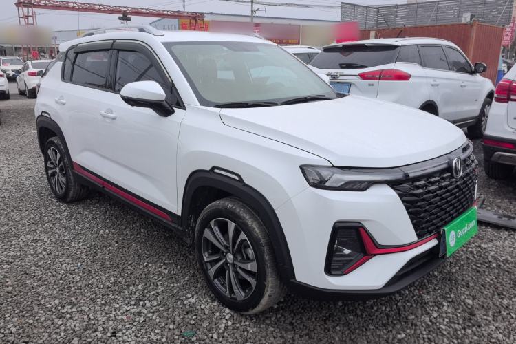 Used Changan CS35PLUS 2021 Blue Whale NE 1.4T DCT Luxury Model