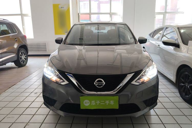 Used Nissan Sylphy 2021 Classic 1.6XL CVT Luxury Edition
