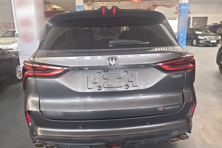 Used CHANGAN CS75 PLUS 2020 2.0T Automatic Flagship Edition