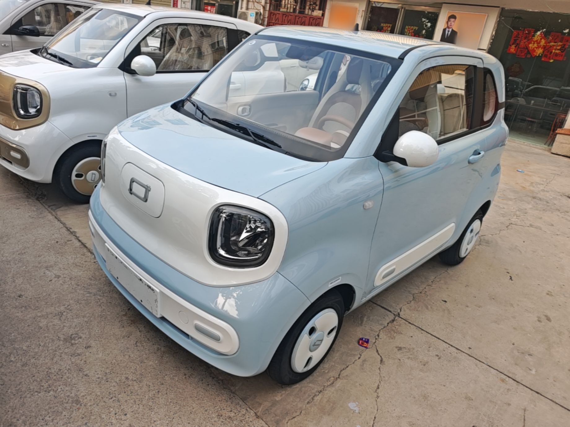 Unter der Vorderseite des Autos
