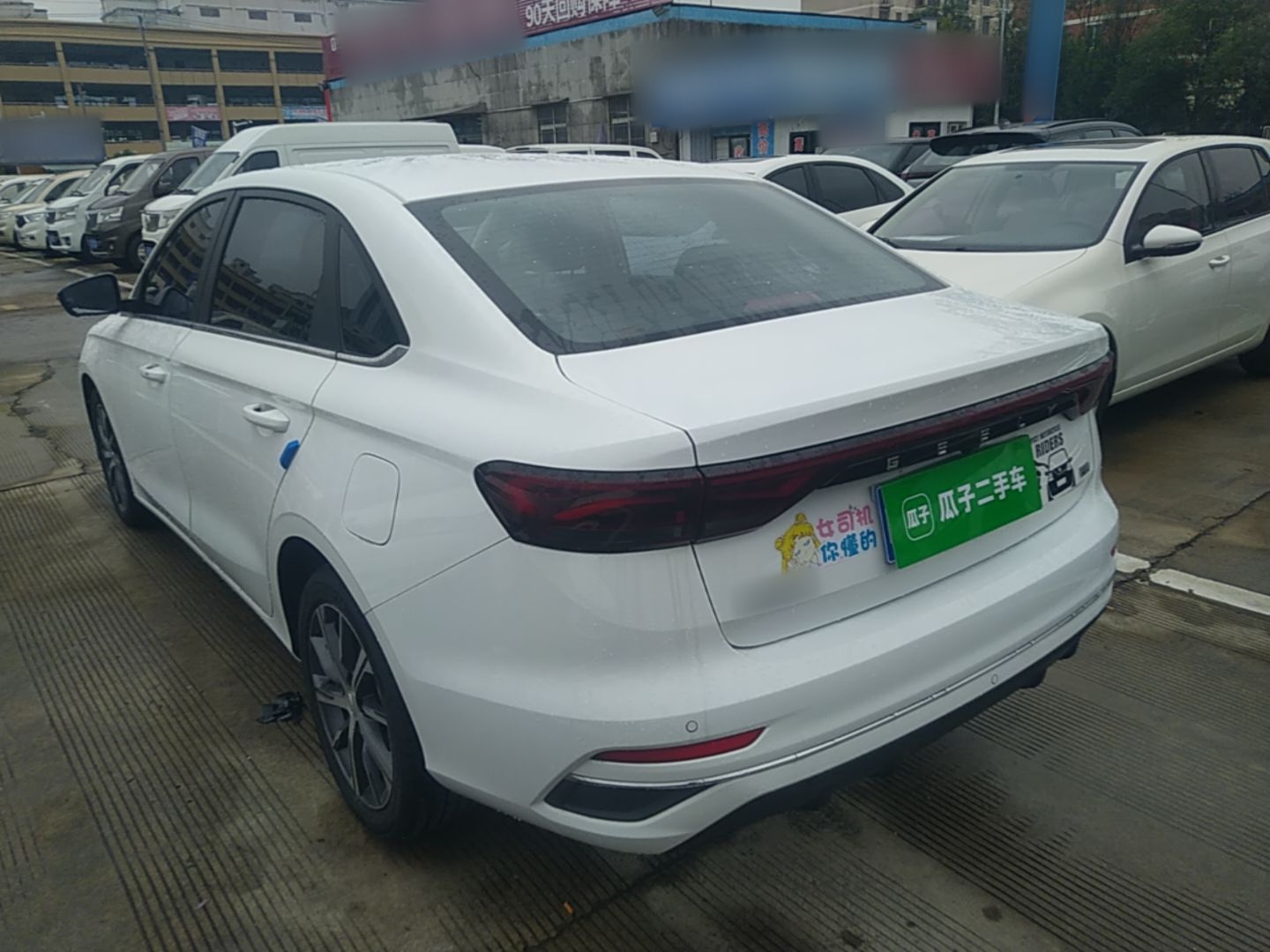 Geely Auto Emgrand 2022 4th Generation 1.5L CVT Luxury Model - Premium — снимка 4