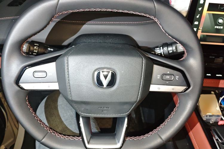 Used Changan CS55PLUS 2024 3rd Generation 1.5T DCT Prestige Model