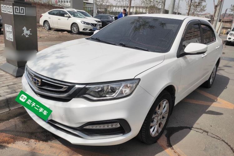 Used Geely Auto Vision 2018 1.5L Manual Happiness Edition