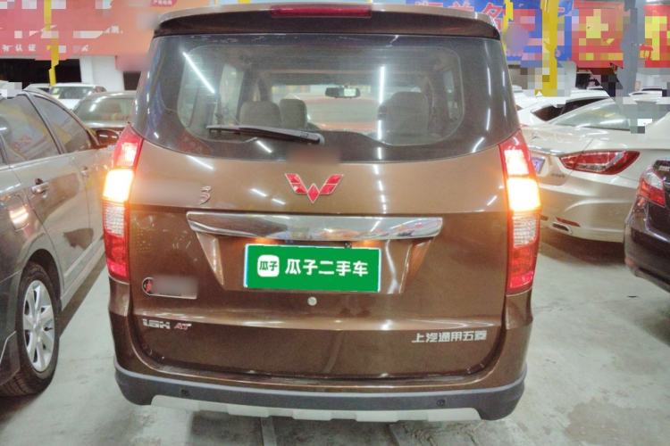 Used Wuling Hongguang 2014 1.5L S Automatic Luxury Model
