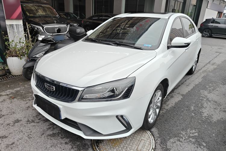 Used Geely Auto Emgrand 2021 UP 1.5L CVT Luxury Model