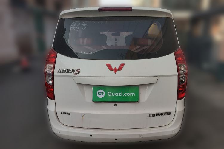 Used Wuling Hongguang 2015 1.5L S Basic Version China V Standard