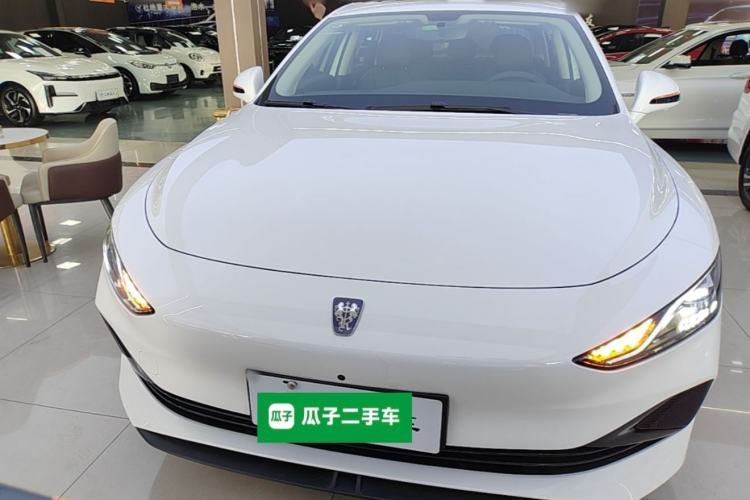 Used Roewe D7 2025 DMH 125km World Champion Excellence Edition Front