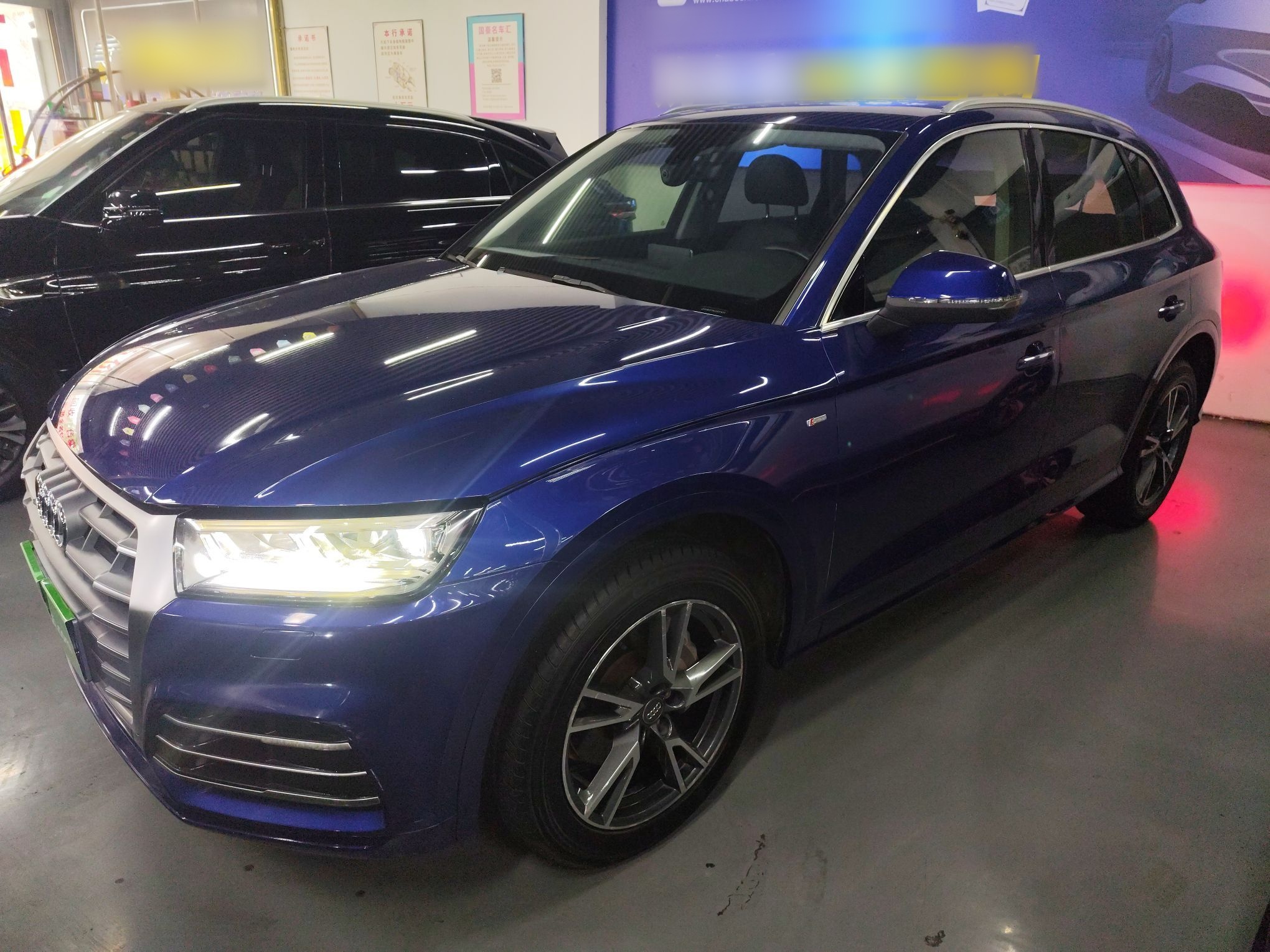 Parte inferior delantera