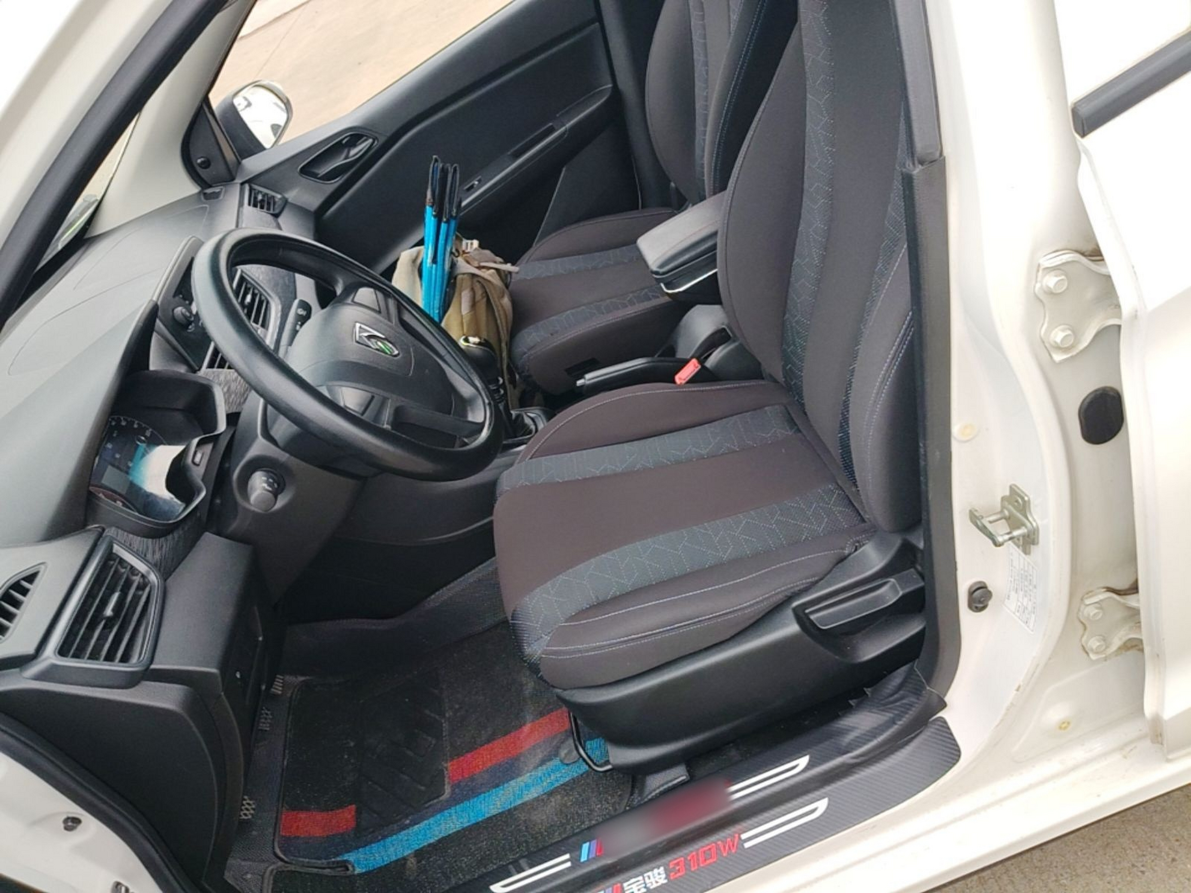 Avant de la voiture