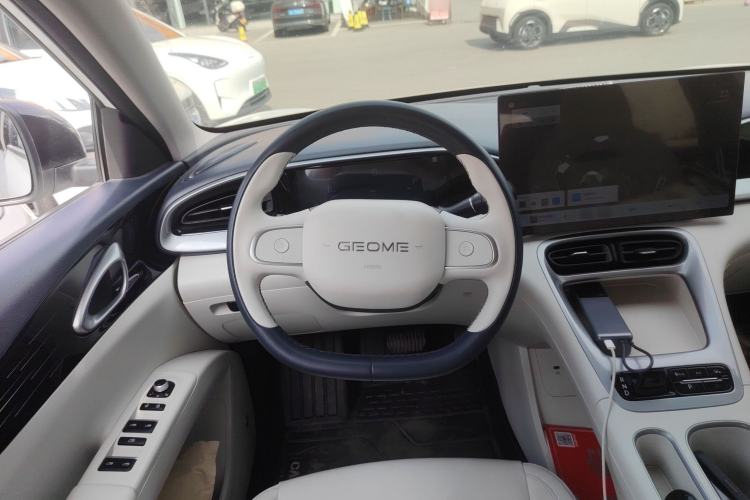 Used Geely Galaxy Geome 2025 310km Dream Edition