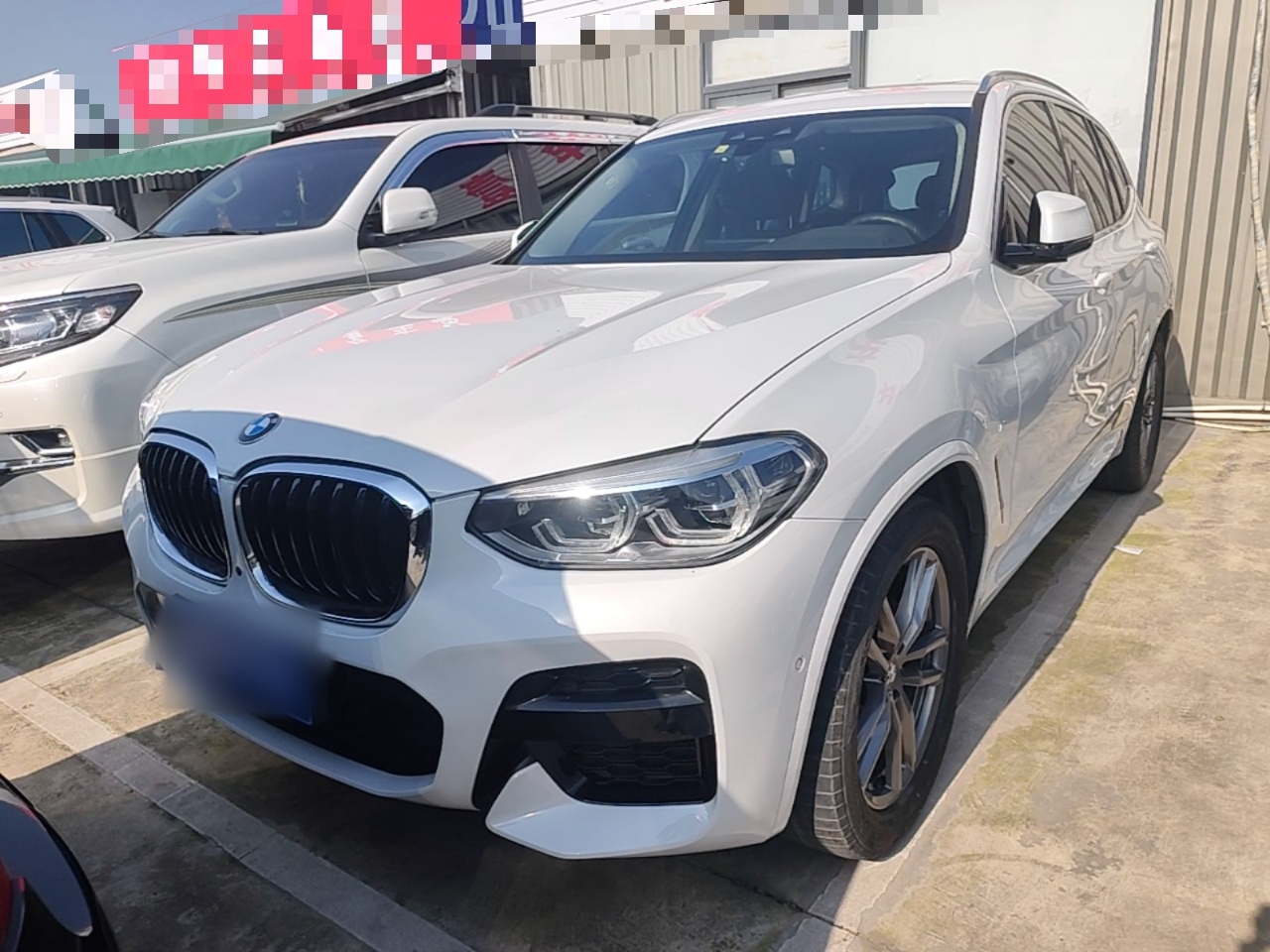 Under Front Bumper