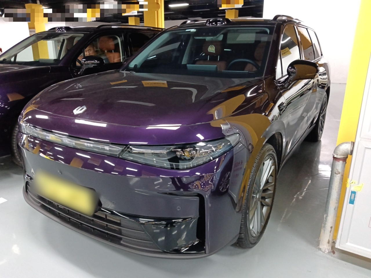 Parte inferior delantera