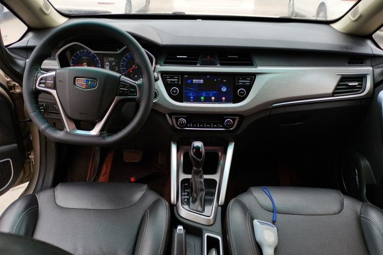 Used Geely Auto Vision X3 2017 1.5L Automatic Elite Model Center Console