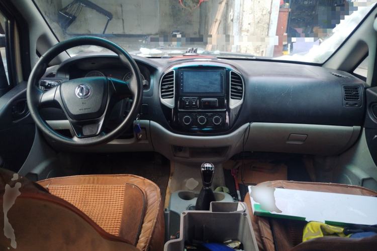 Used FORTHING Lingzhi 2018 M3L 1.6L 7-Seater Comfort Model Center Console