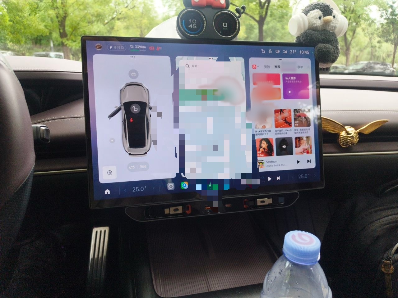 Xiaomi Auto SU7 2024 Four-Wheel Drive Ultra-Long Range Advanced Intelligent Driving Max Edition — снимка 12