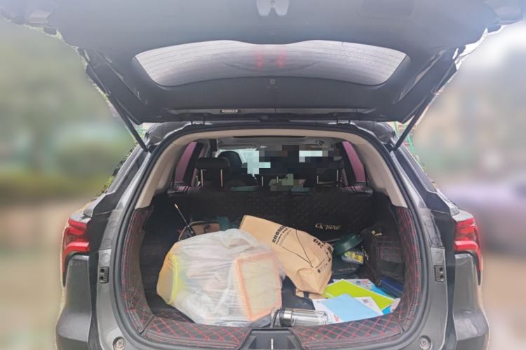 Used Changan CS75 PLUS 2020 1.5T Automatic Luxury Version
