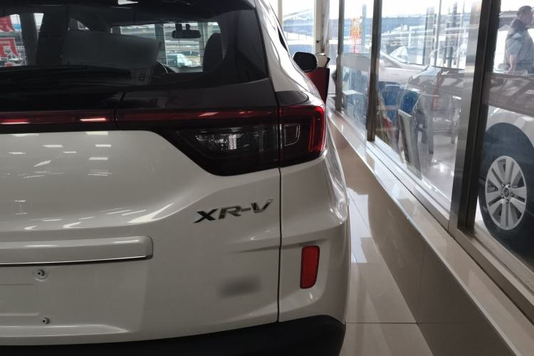 Used Honda XR-V 2021 220TURBO CVT Luxury Edition