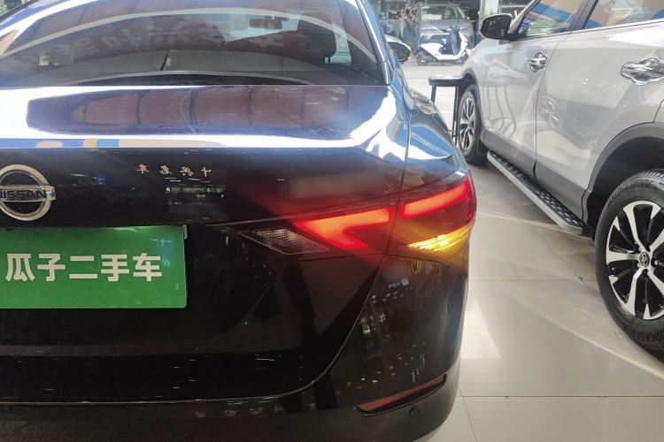 Used Nissan Sylphy 2022 1.6L XL CVT Enjoyment Edition
