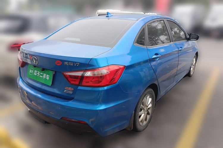 Used Changan Alsvin V7 2016 1.6L Manual Enjoyment Model China V Standard