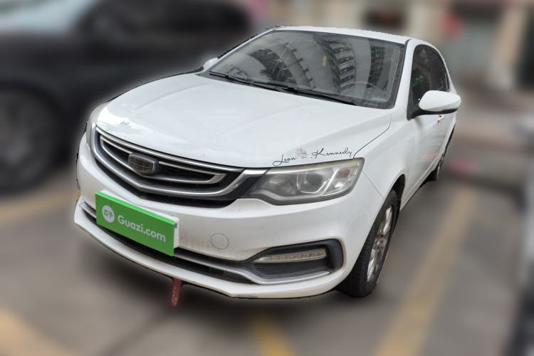 Used Geely Auto Vision 2019 Upgraded Model 1.5L Manual Luxury Version China V Standard