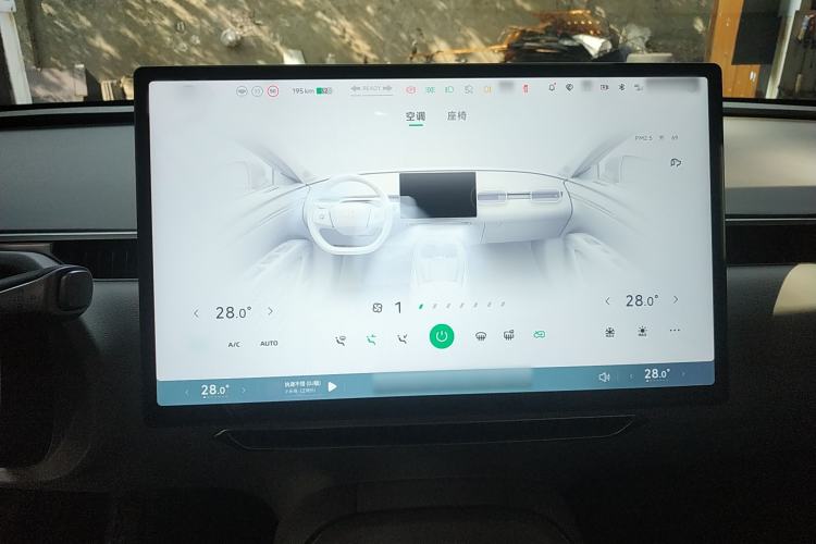 Used XPeng MONA M03 2024 620 with Ultra-Long Range
