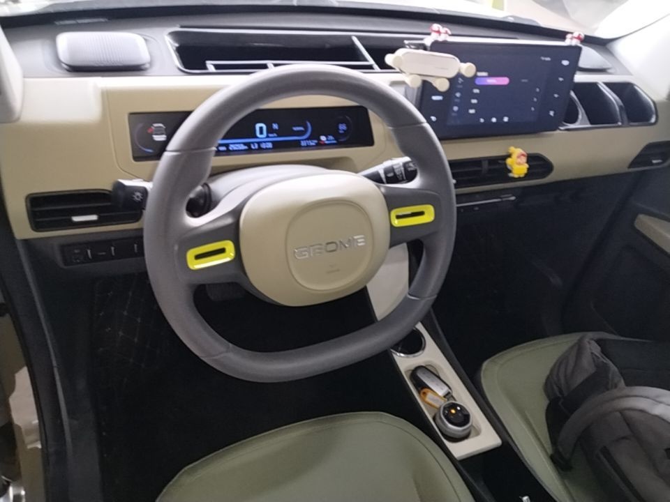 Geely Galaxy Panda 2024 200km Panda Rider — снимка 12