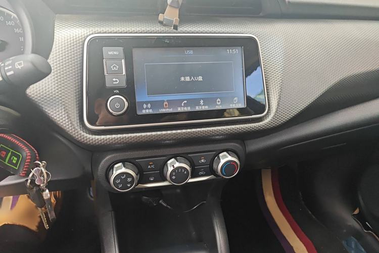 Used Nissan Kicks 2020 1.5L XL CVT Cool Enjoyment Edition