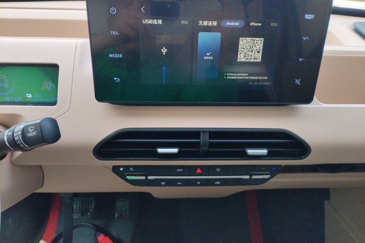 Used Geely Galaxy Panda 2023 Panda Mini 200km Endurance Bear Audio And AC Panel