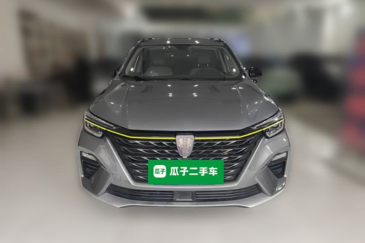 Used Roewe RX5 2020 PLUS 300TGI Automatic Ali National Style Luxury Edition Front