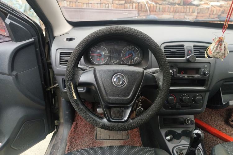 Used Dongfeng Fengon 330 2014 1.5L Manual Utility Version DK15